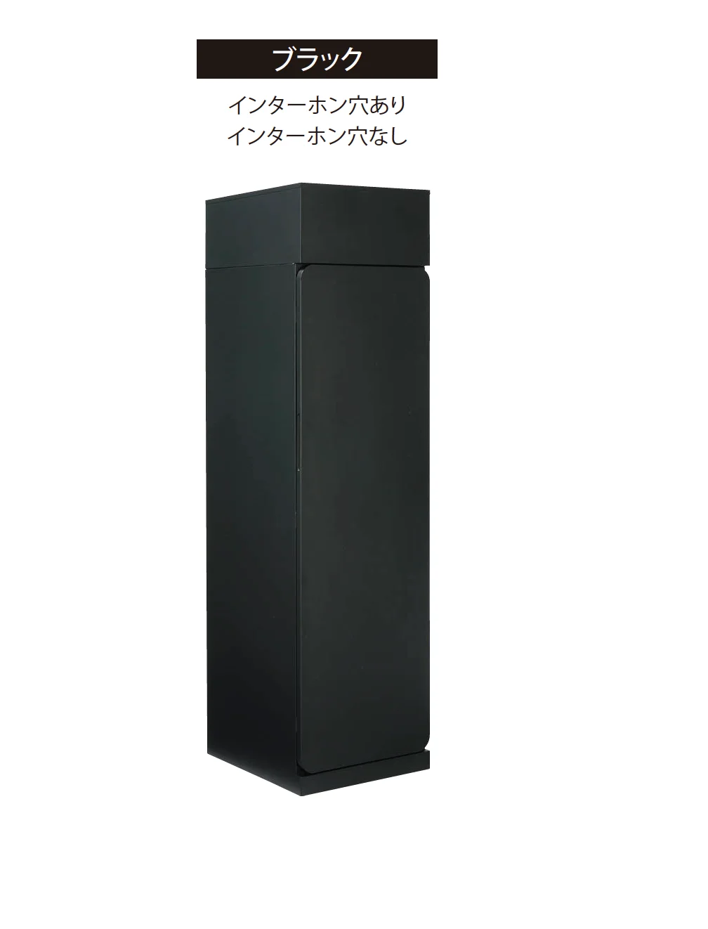 EXDECOの「アクセント ドア・アクセント スクエア AXENT DOOR・AXENT SQUARE」のサブ画像6