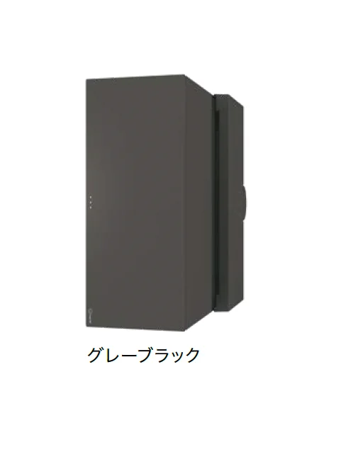 ナスタの「ポスト MAB3」のサブ画像3