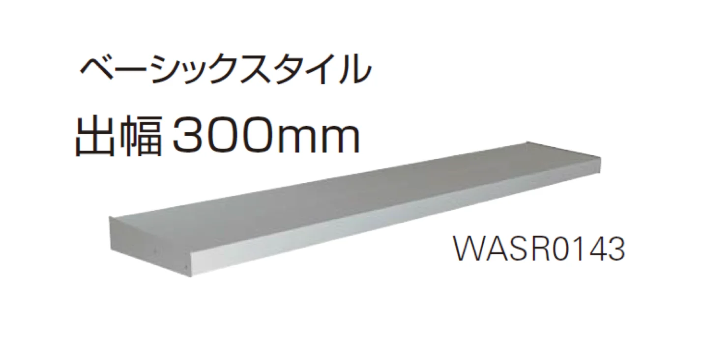 YKK APの「コンバイザー モダンスタイル・ベーシックスタイル」のサブ画像10