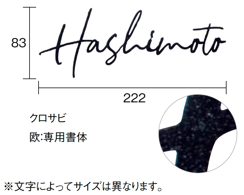 東洋工業の「フィーノス【2024年版】」のサブ画像2