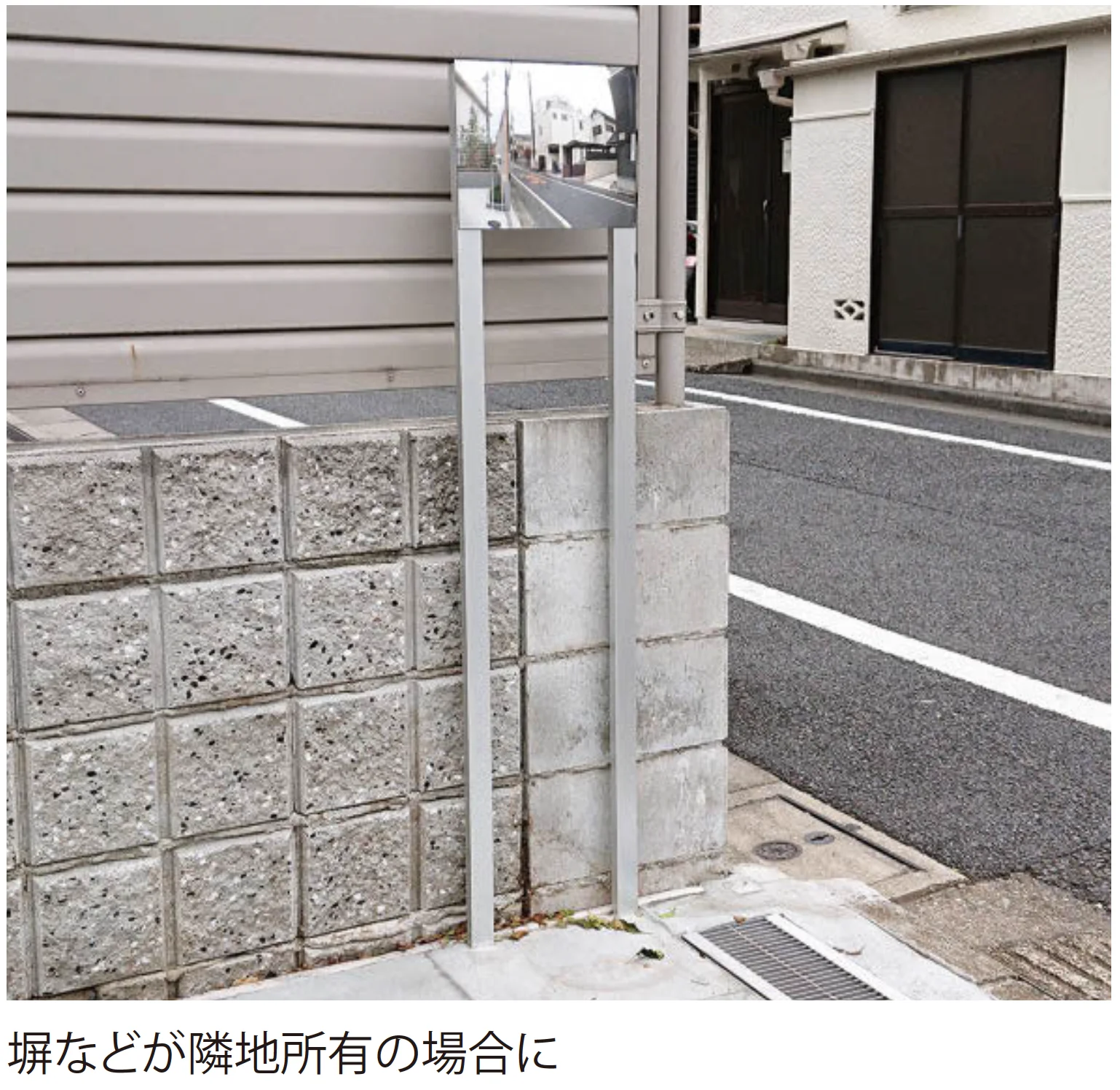 EXDECOの「FF ミラー自立埋込タイプ 」のサブ画像2