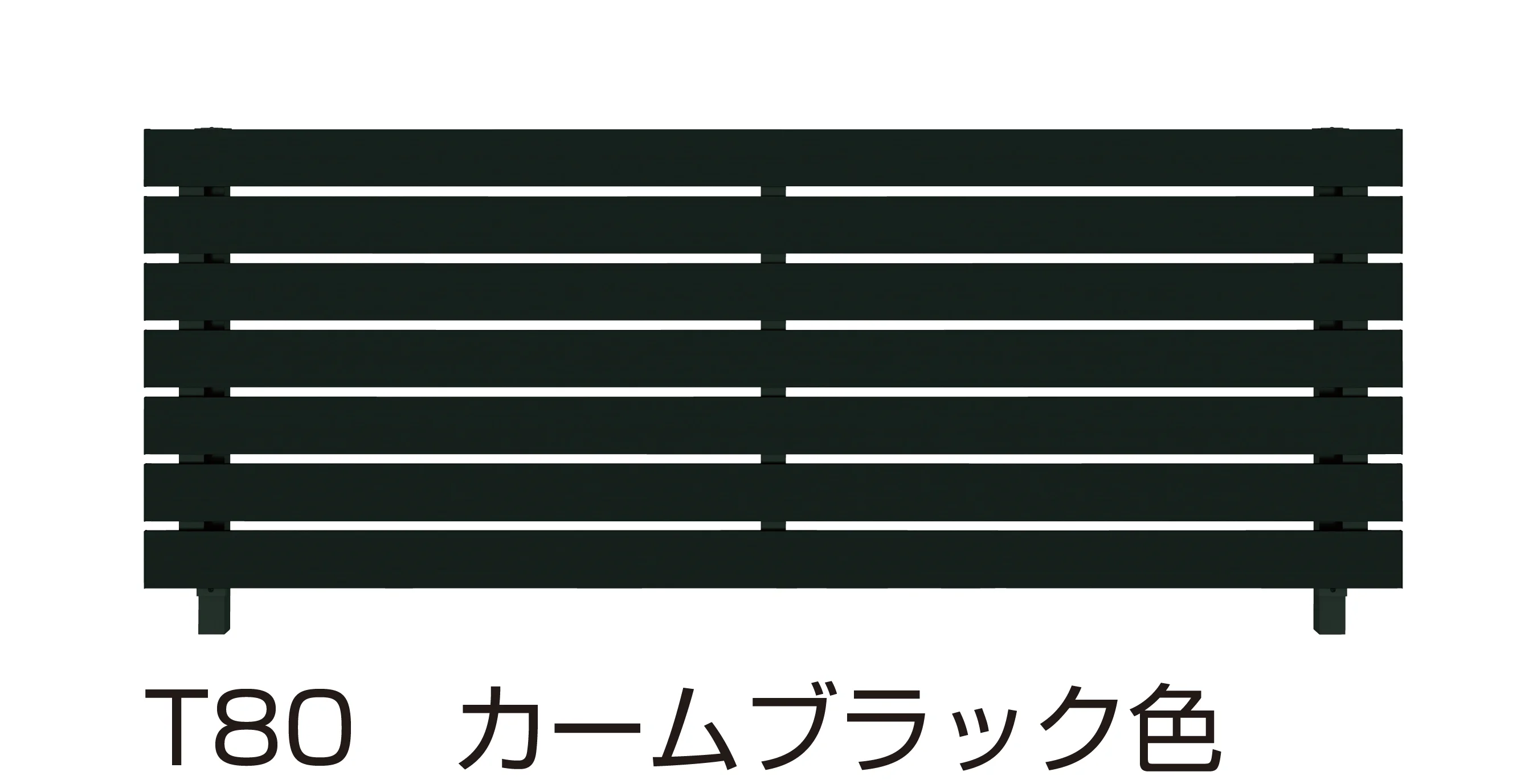 YKK APの「ルシアス フェンス H02型」のサブ画像1