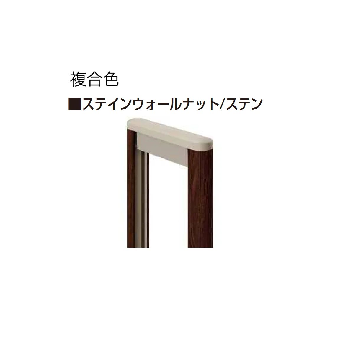 YKK APの「〈伸縮ゲート〉レイオス 1型」のサブ画像12