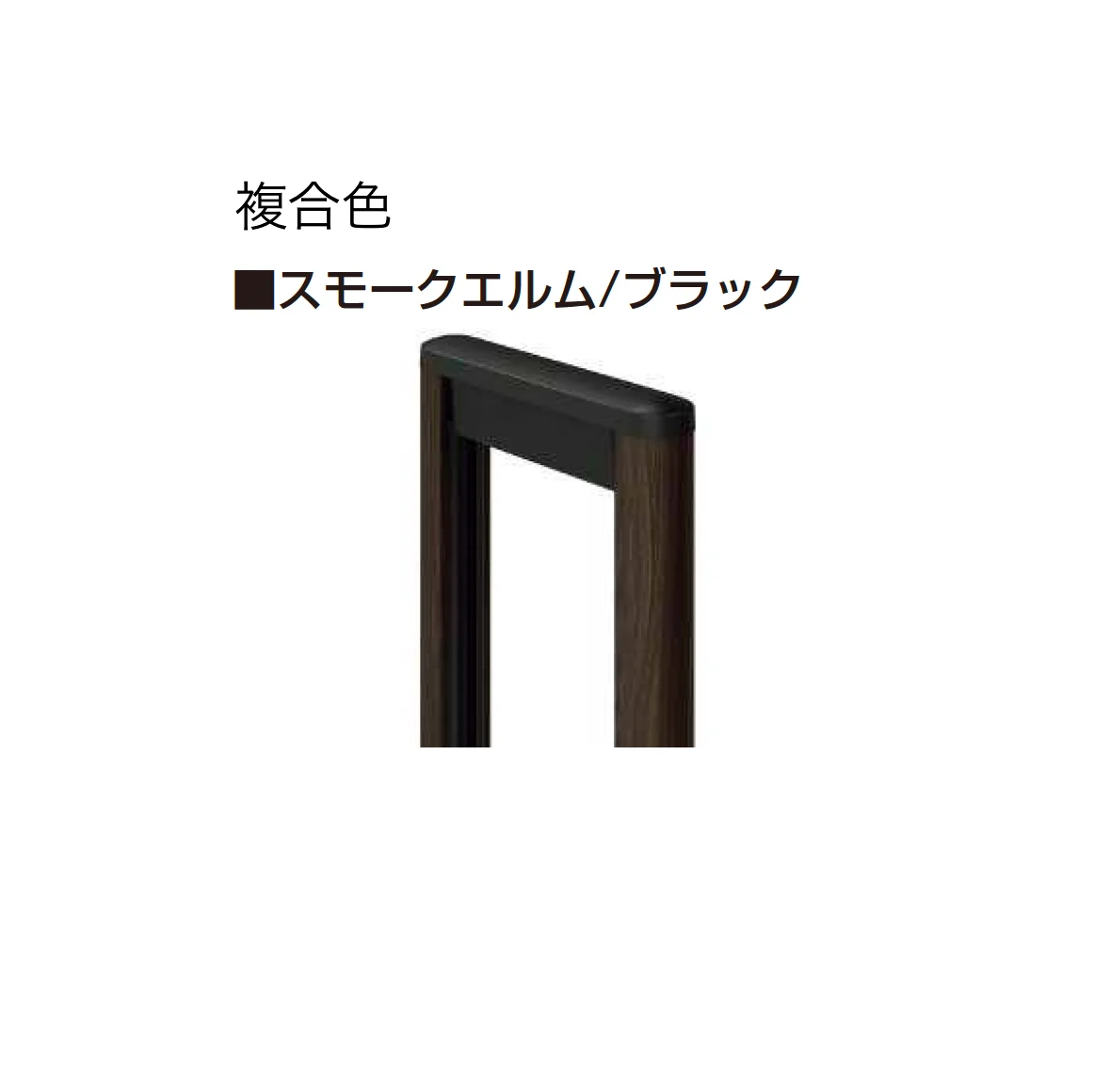 YKK APの「〈伸縮ゲート〉レイオス 2K型」のサブ画像11