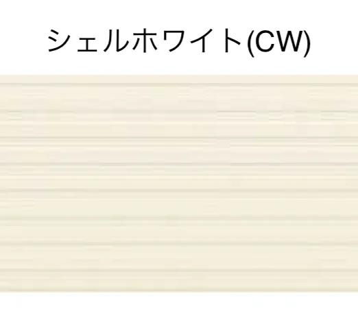 YKK APの「カスタマイズパーツ サイディング(コンクリートブロック化粧材)【2025年版】」のサブ画像11