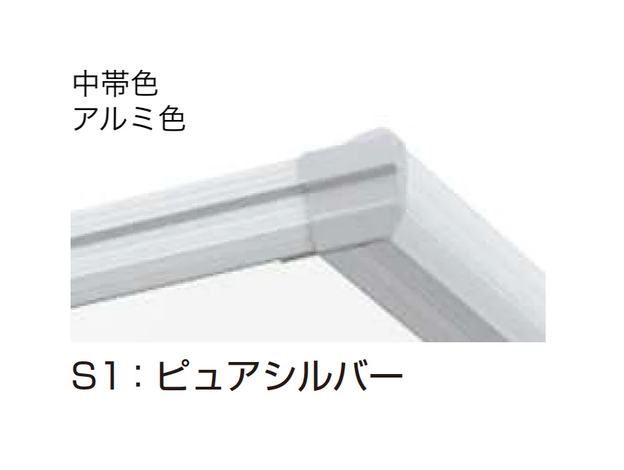 YKK APの「エフルージュ FIRST 600タイプ 1台用 (単体/奥行延長)【2025年版】」のサブ画像10