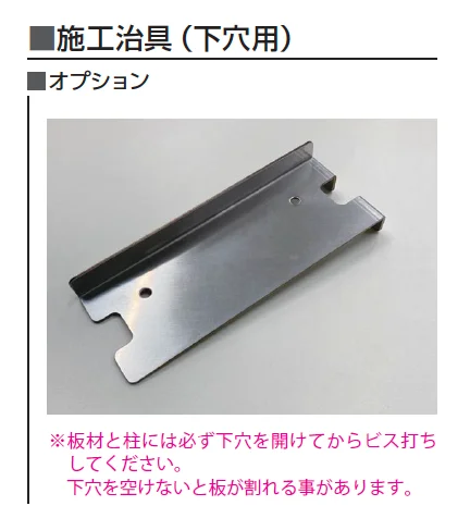 ヒバセレクトフェンス【2024年版】_価格_2