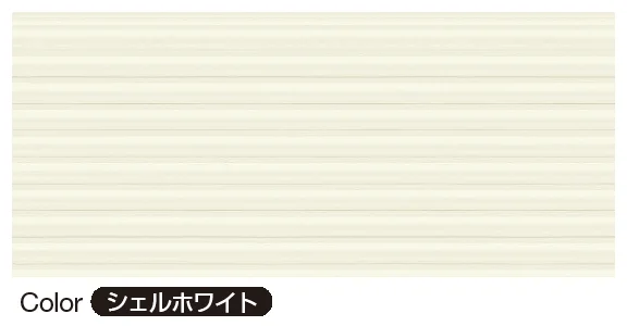 YKK APの「ラインバーク【2024年版】」のサブ画像5