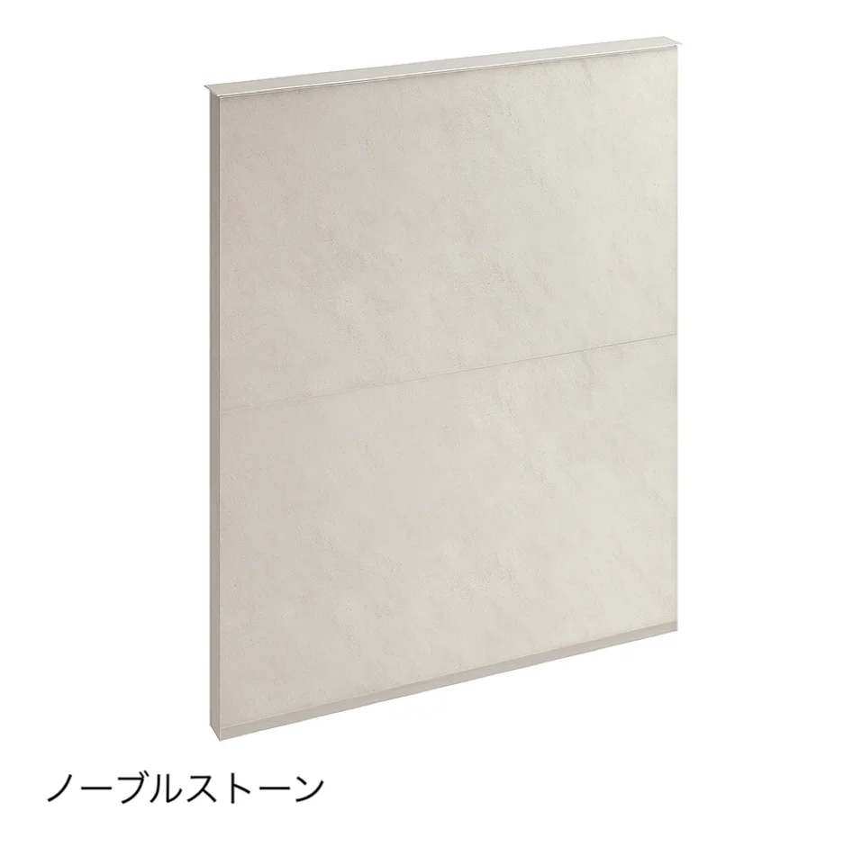LIXILの「ウォールスクリーン」のサブ画像6