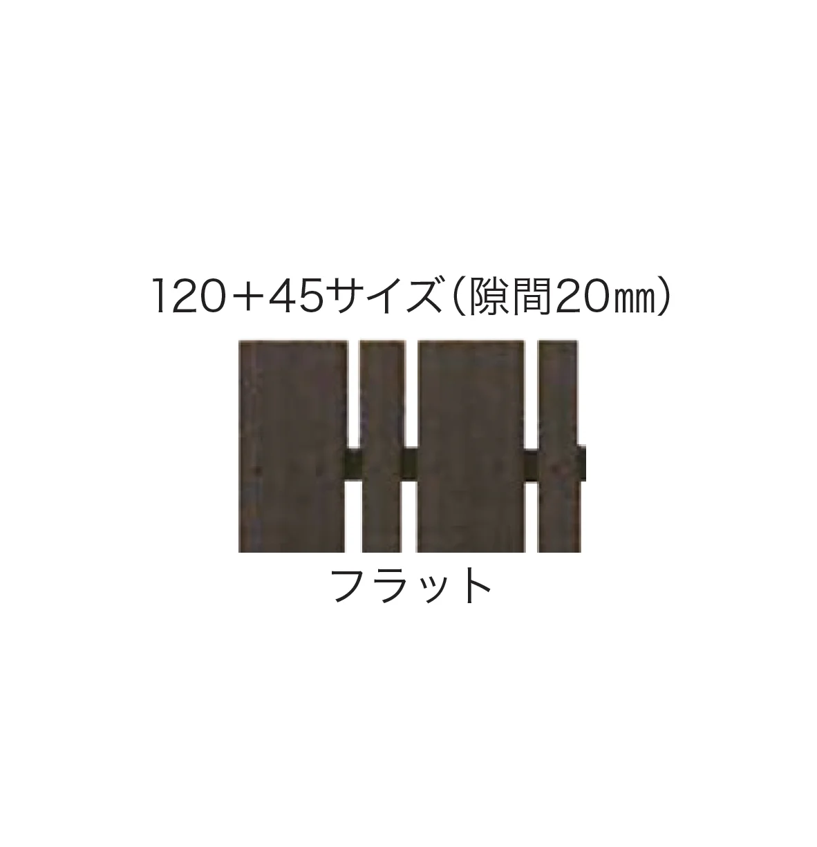 F&Fの「タテイタスタイル門扉 タイプ2M(柱2mピッチ専用)」のサブ画像5