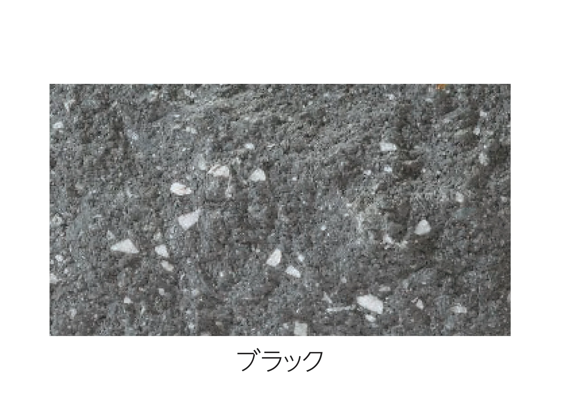 エスビックの「スプリットキャップ」のサブ画像6