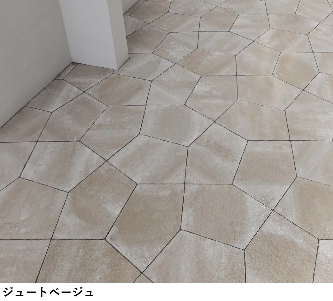 久保田セメント工業の「ペンタリーフ【2024年版】」