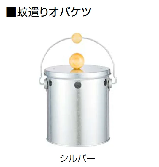 オンリーワンクラブの「オバケツ」のサブ画像5