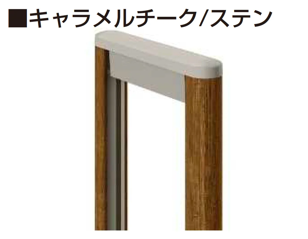 YKK APの「レイオス 角地セット 3型【2025年6月発売】【2025年版】」のサブ画像12