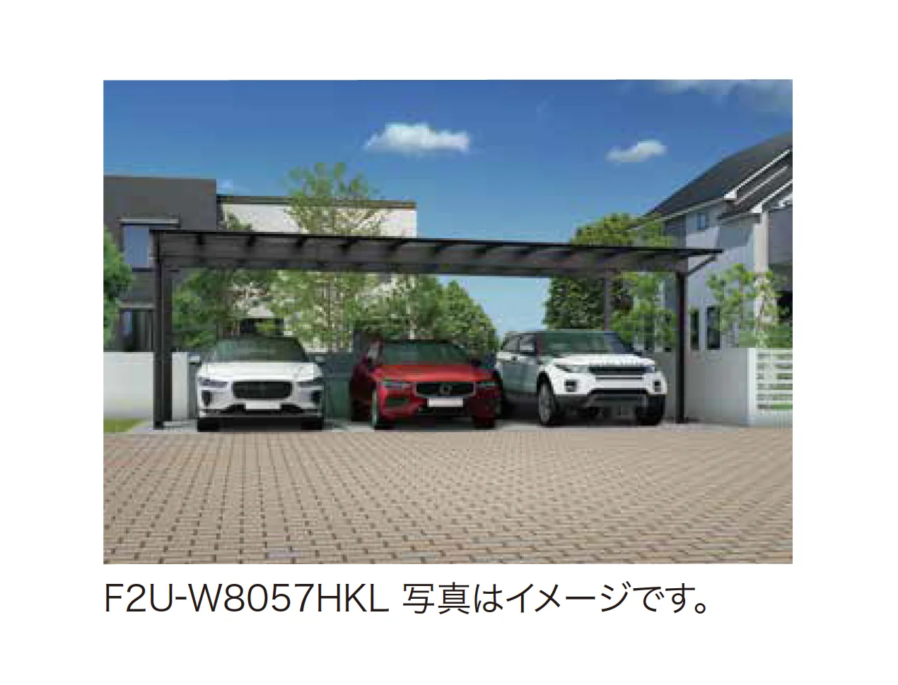 題名『ゆとり』 ゆとり | ゆとりオリジナルポートF型 | 建材サーチ