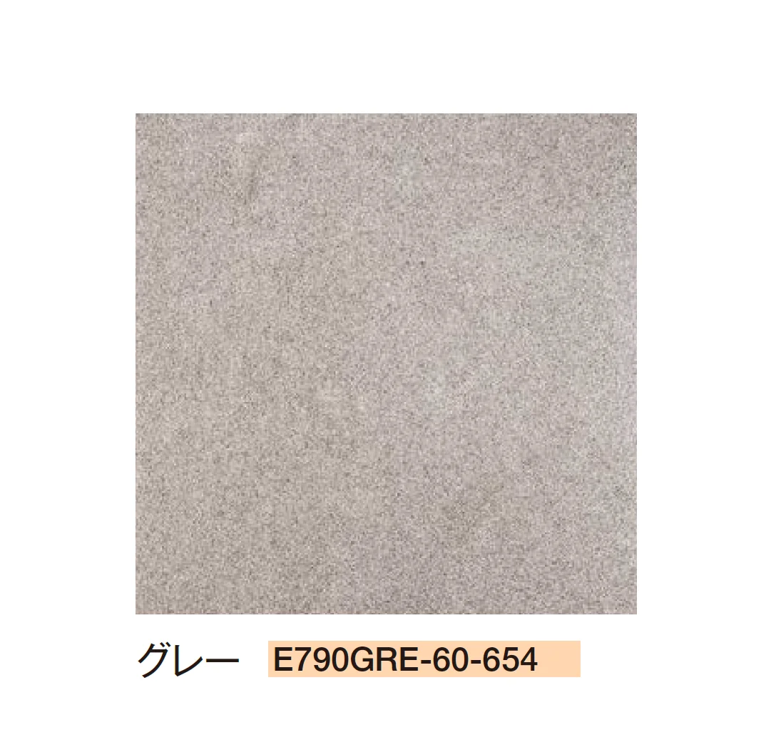 エクシスランドの「グランエッジ 18」のサブ画像3