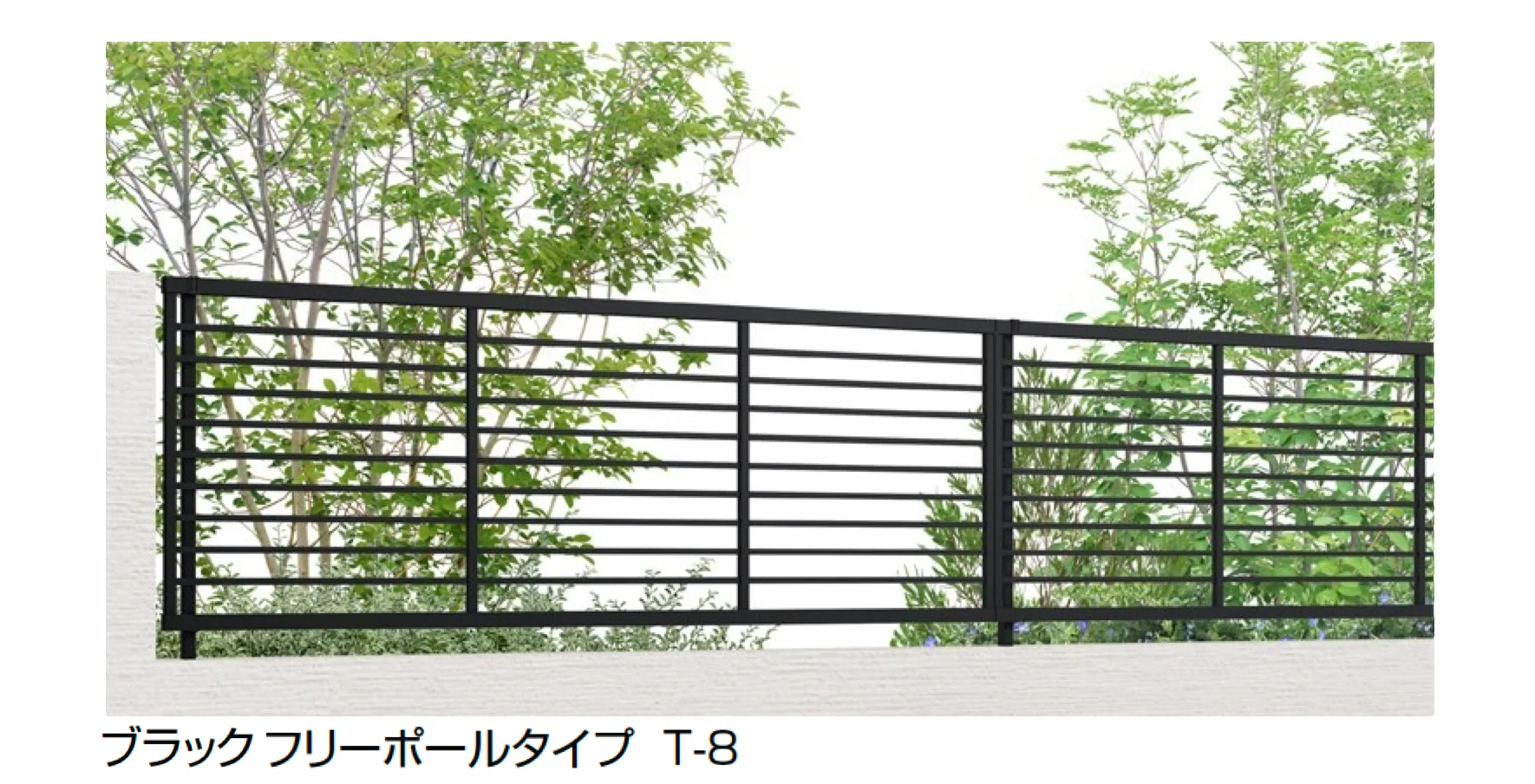 LIXILの「フェンスAB YR2型(横格子②)」のサブ画像4