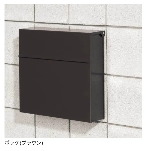 東洋工業の「ポッケ」