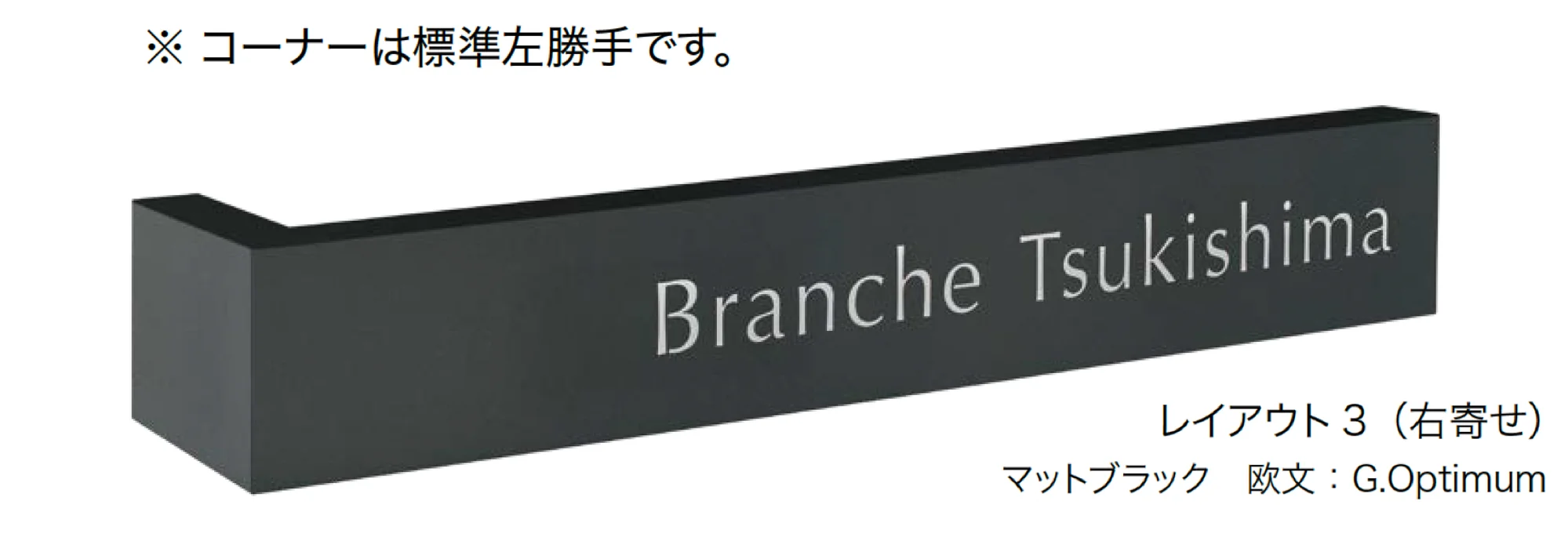 オンリーワンクラブの「グランロック」のサブ画像4