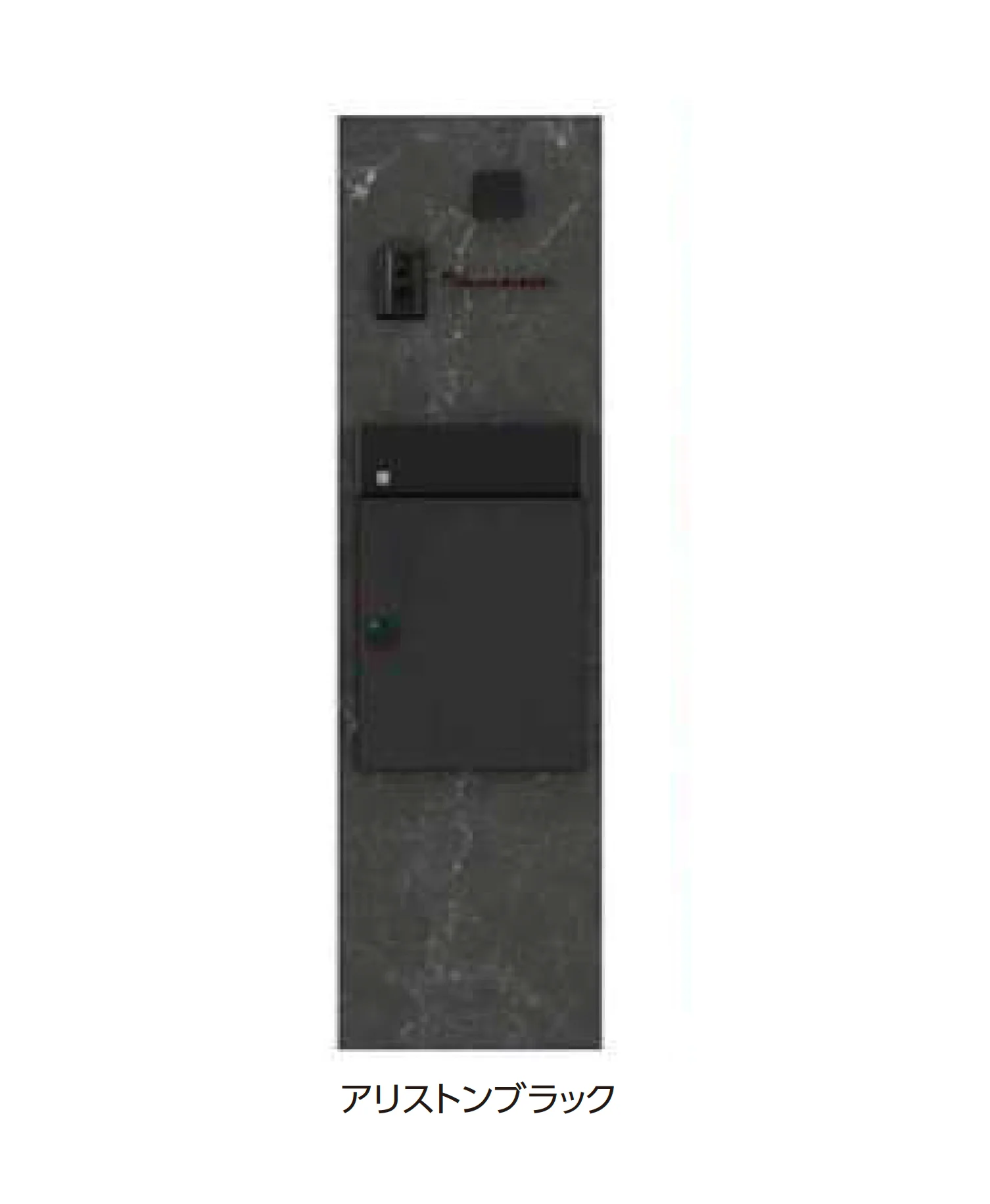 タカショー | エバーアートボード®門柱ステンレージ | 建材サーチ