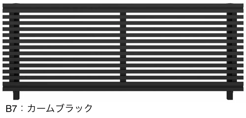 YKK APの「ルシアス フェンスH09型 横ストライプ【2023年版】」のサブ画像9