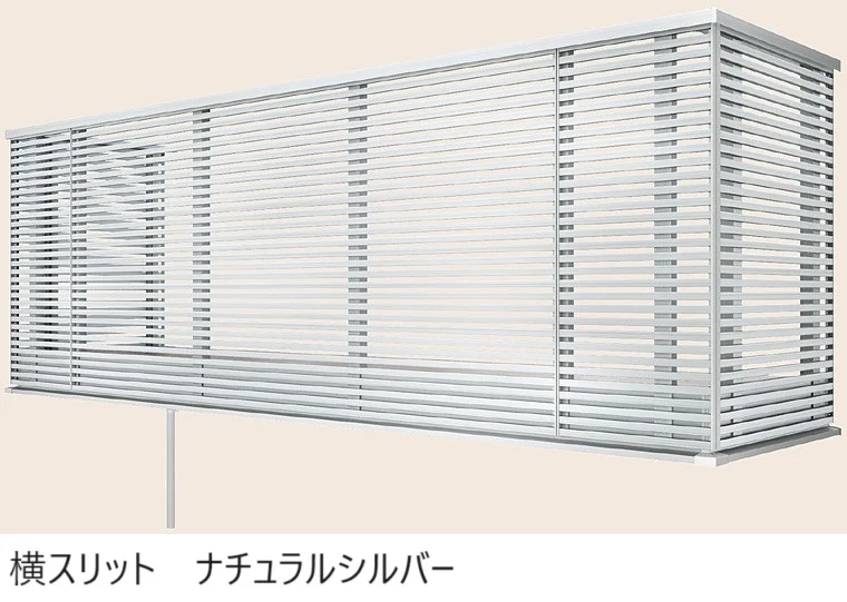 LIXILの「ビューステージ Sスタイル 関東間 柱芯納まり【2025年版】」のサブ画像31