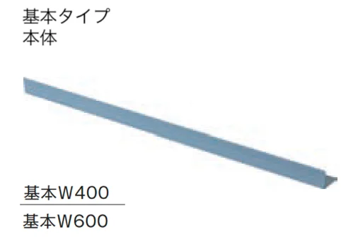 メイクランドの「エッジサポート【2024年版】」のサブ画像2
