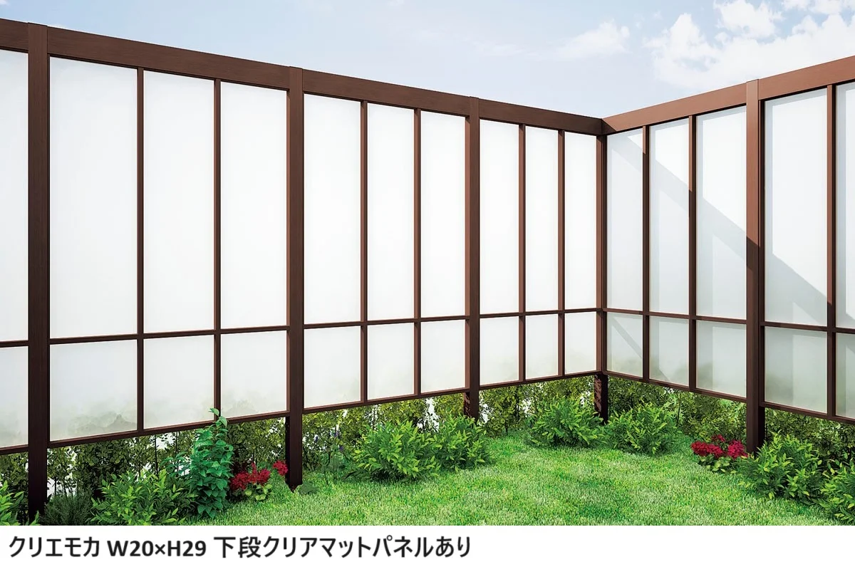LIXILの「プラスG Gスクリーン 縦長格子タイプ【2024年版】」