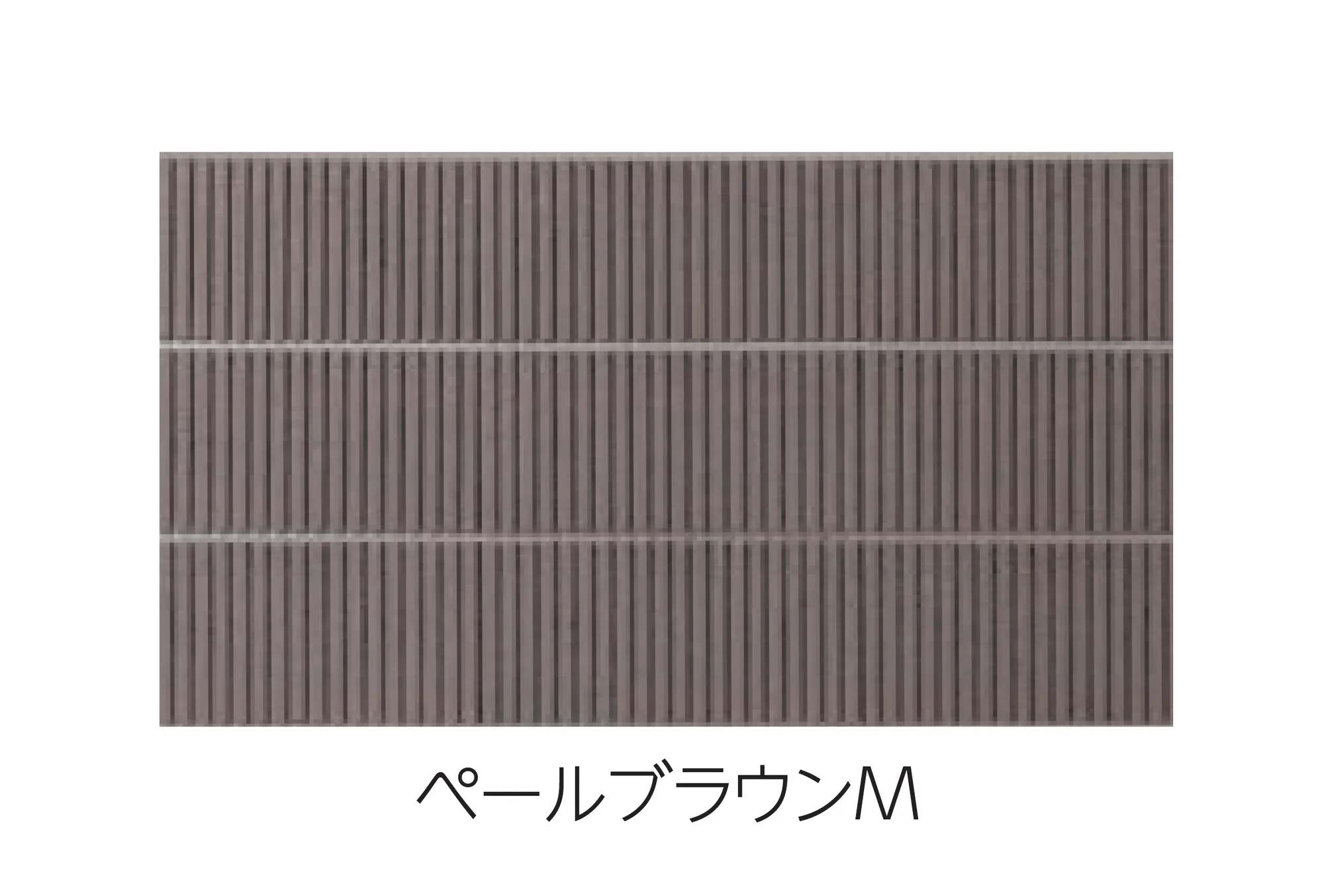 エスビックの「タフDメタル」のサブ画像3