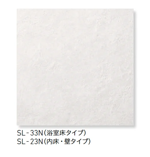 LIXILの「サーモタイル ソフライムⅡ」のサブ画像2