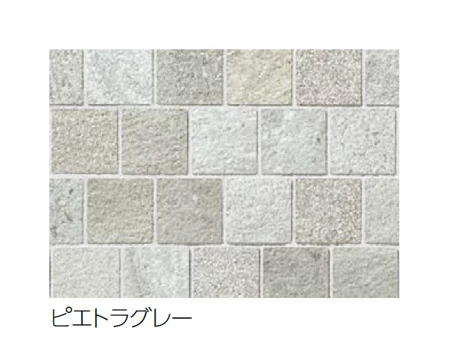 ユニソンの「マテリコ™」のサブ画像3
