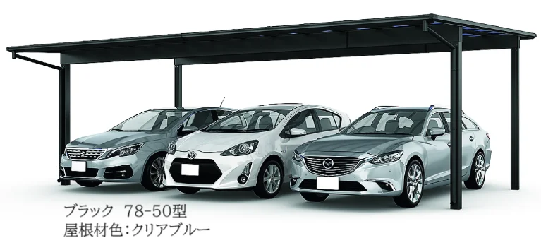 LIXILの「フーゴFプラス 3台用【2025年版】」のサブ画像3