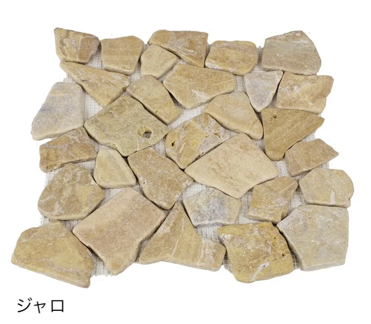 オンリーワンクラブの「タンブルドマーブル」のサブ画像6