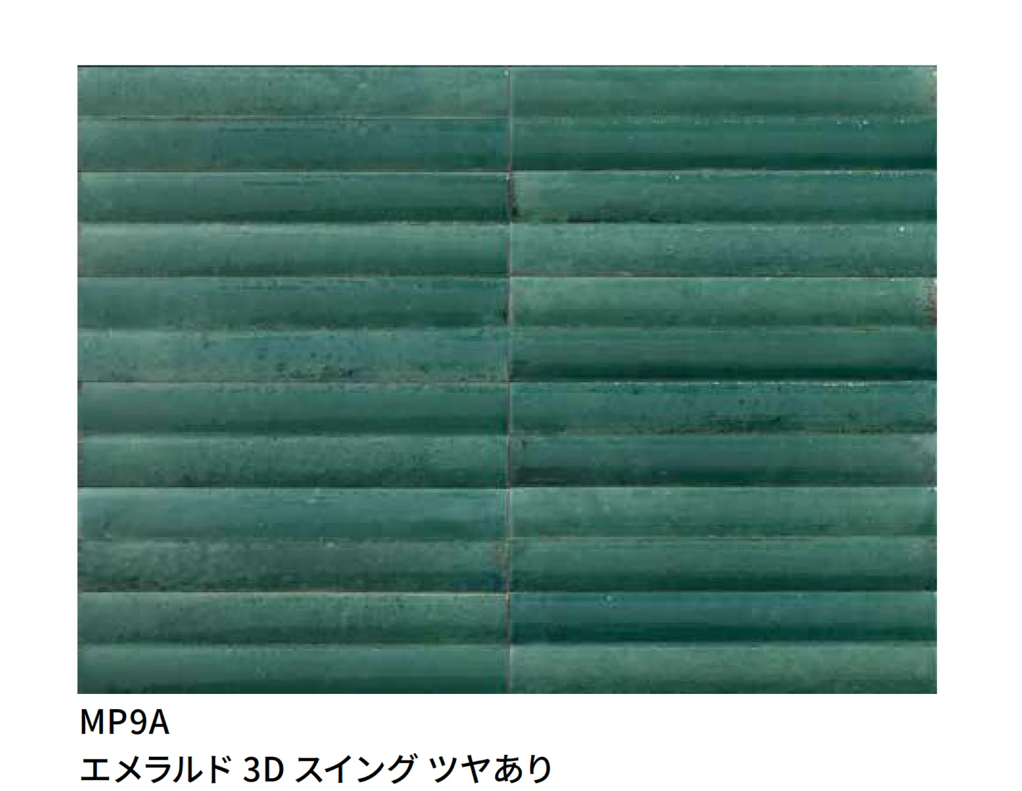 マラッツィ・ジャパンの「ルーメ」のサブ画像28