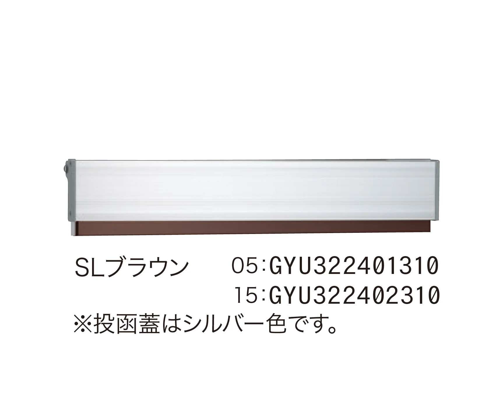 ゆとりの「コラーナ」のサブ画像11