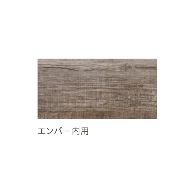 リビエラの「ヌーン【限定品】」のサブ画像2