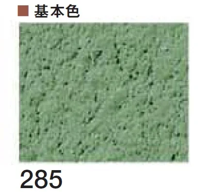 四国化成の「ラクランHG」のサブ画像44