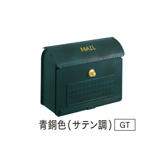 マチダコーポレーションの「ユーロバッグポスト」のサブ画像1
