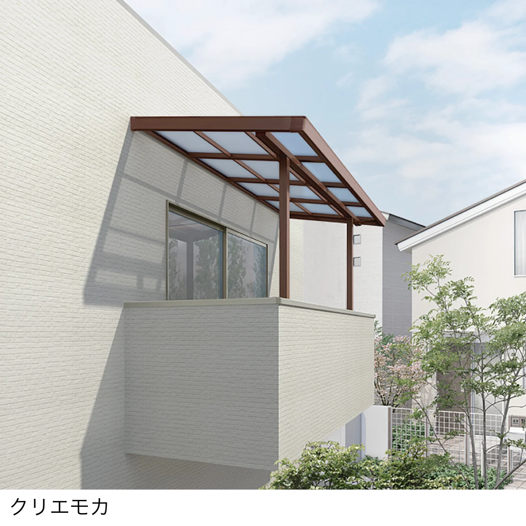LIXILの「シュエット 造り付け屋根タイプ メーター」