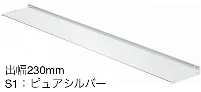 YKK APの「コンバイザー シンプルスタイル」のサブ画像13