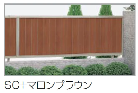 四国化成の「クレディフェンスHG 14型(片面仕上)【2023年版】」のサブ画像8