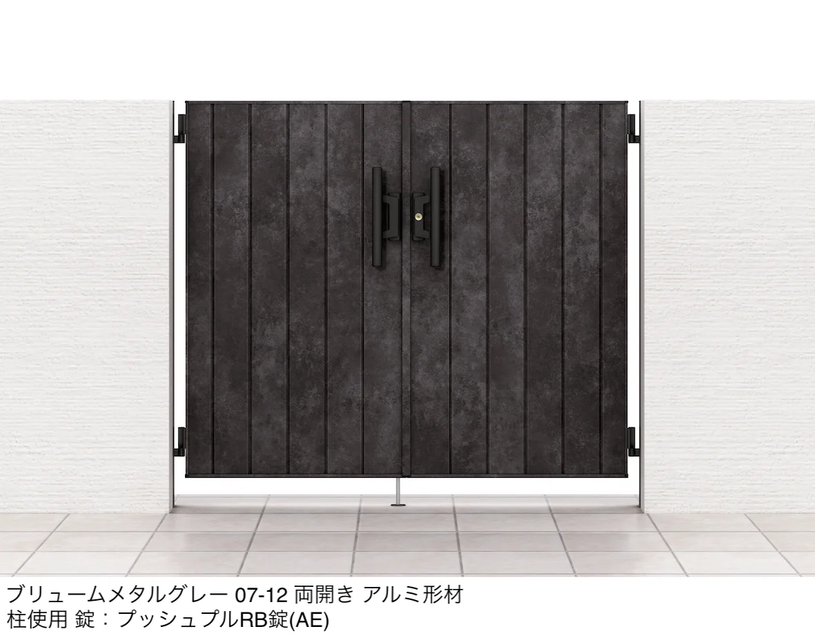 LIXILの「開き門扉AA MM1型(メタル調)」