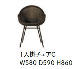 LIXILの「ガーデンファニチャー TYPE 011【2023年版】」のサブ画像3