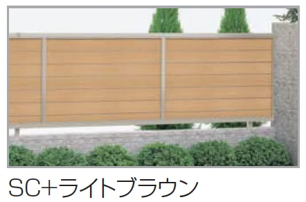 四国化成の「クレディフェンスHG 13型(片面仕上)【2023年版】」のサブ画像9