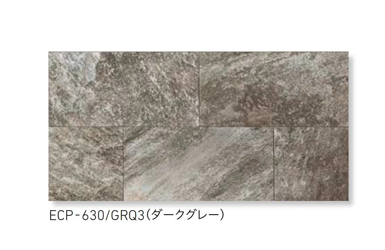 LIXILの「エコカラットプラス グランクォーツ【2025年版】」のサブ画像3