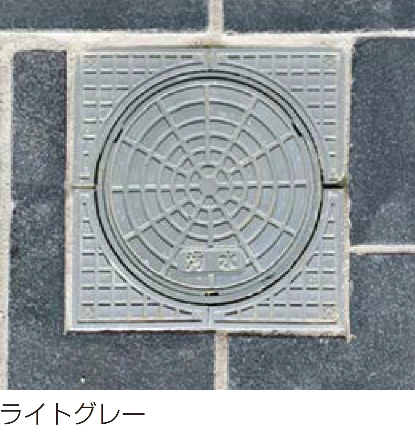 アイランドの「インサル マスキューブ」のサブ画像4