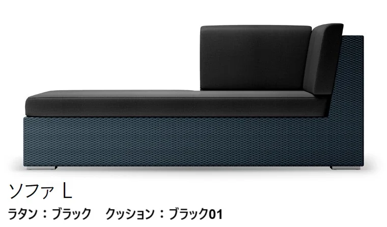 LIXILの「ガーデンファニチャー TYPE 005」のサブ画像3