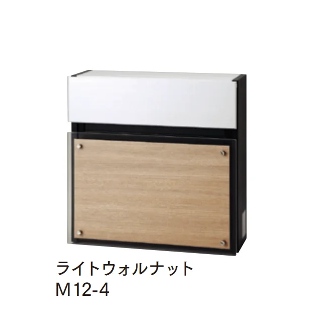 マチダコーポレーションの「ステンウッドポスト」のサブ画像4