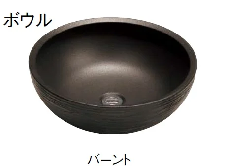 東洋工業の「ウォータービュー 陶器パン」のサブ画像6