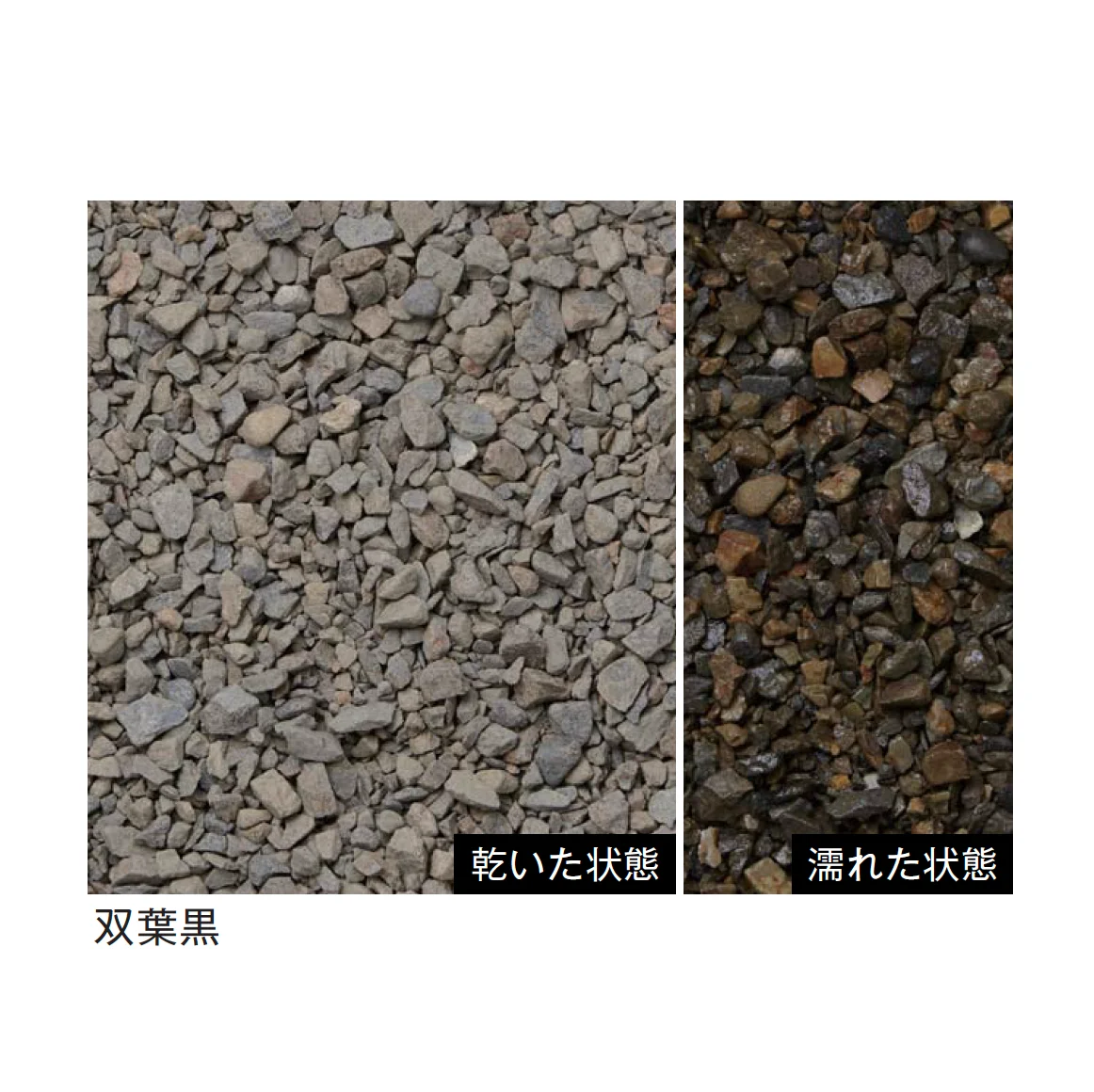 メイクランドの「トンパック」のサブ画像16